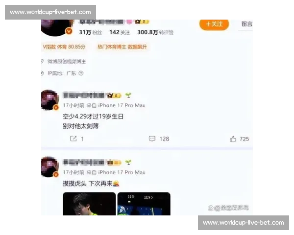 OMG！某队积分榜跌出前五，粉丝心疼不已