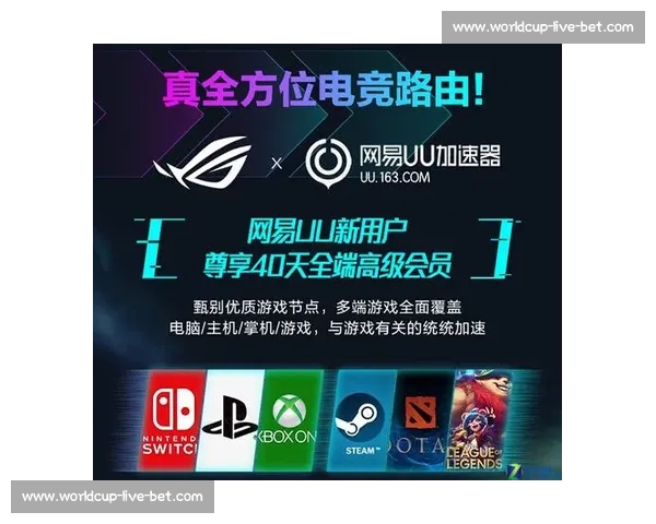 欧洲电竞积分榜上演“速度与激情”，积分争夺白热化！
