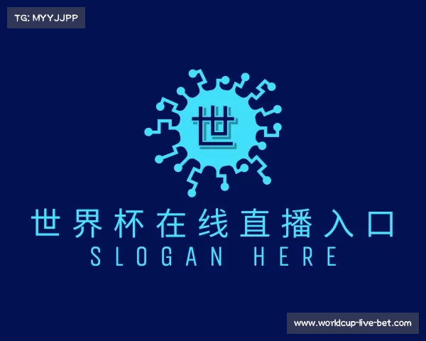 知道世界杯在线直播入口